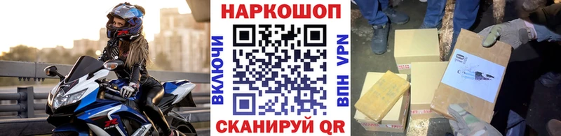 Виды наркотиков купить Первоуральск Амфетамин  Канабис  Галлюциногенные грибы  СК  Меф мяу мяу  ГАШ  КОКАИН 