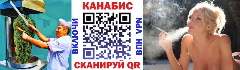 наркошоп  Первоуральск  Еда ТГК конопля 