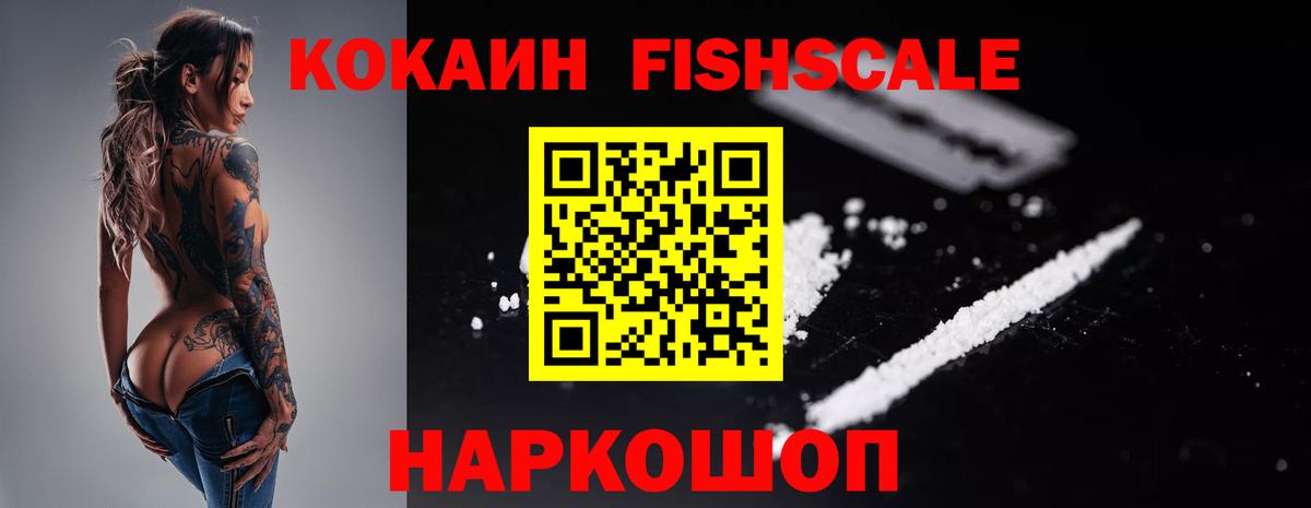 Alpha-PVP СК   ГАШИШ  MDMA  Первоуральск  МЕФ   Гашиш  Вейп ТГК  Вход с VPN  Конопля 