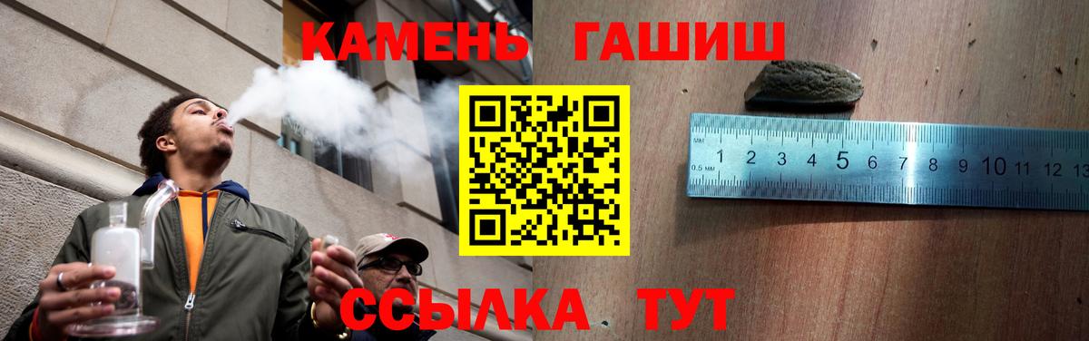 Галлюциногенные грибы Первоуральск