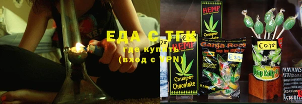 прущие крисы Алзамай