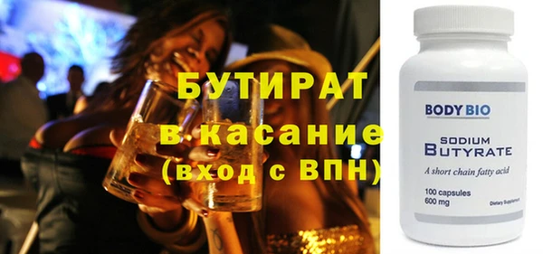соль ск Алексеевка