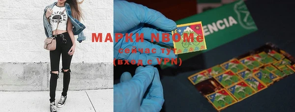 прущие крисы Алзамай