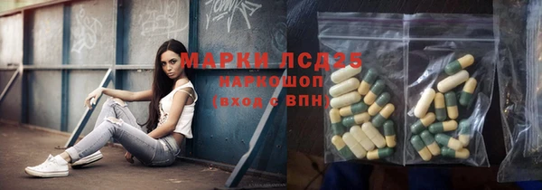 соль ск Алексеевка