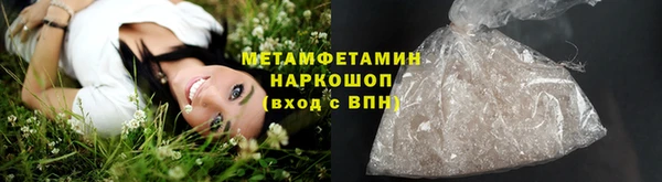 бутират Корсаков