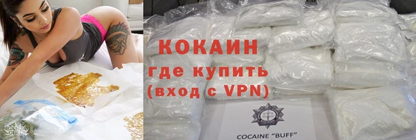соль ск Алексеевка