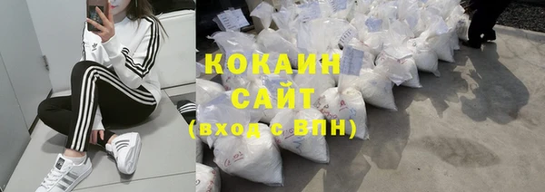 гидропоника Коряжма