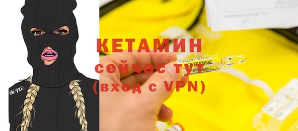 прущие крисы Алзамай