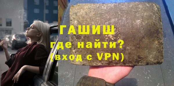 прущие крисы Алзамай