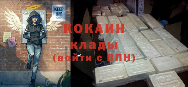 прущие крисы Алзамай