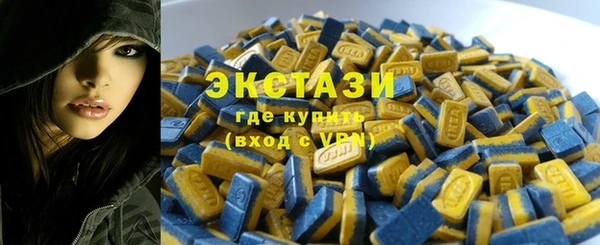 соль ск Алексеевка