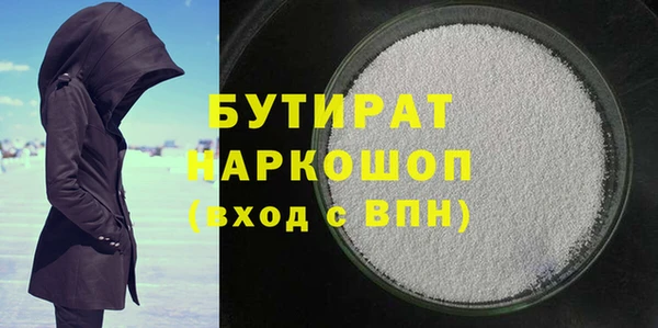 соль ск Алексеевка