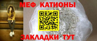 герыч Канаш