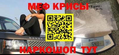соль ск Кандалакша