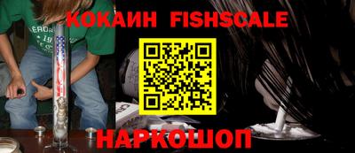 ALPHA-PVP Камышлов