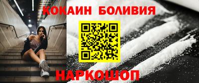 герыч Канаш