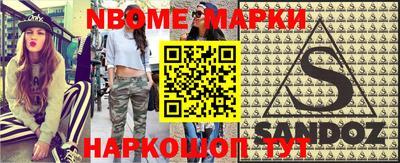 скорость Свободный