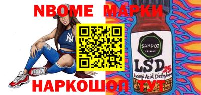 герыч Канаш
