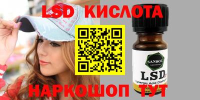 герыч Канаш