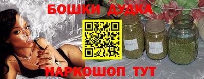 ALPHA-PVP Камышлов