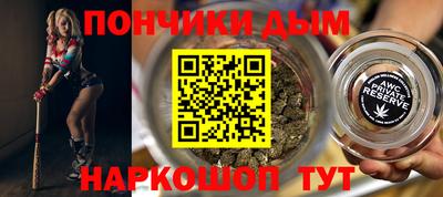 соль ск Кандалакша
