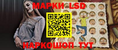 ALPHA-PVP Камышлов