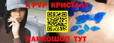 герыч Канаш