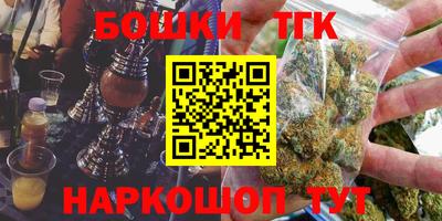 соль ск Кандалакша