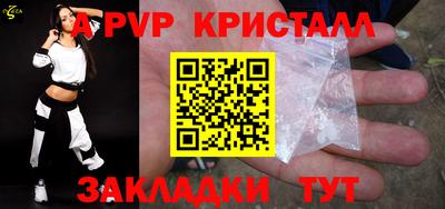 герыч Канаш
