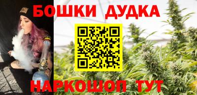 соль ск Кандалакша