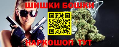 герыч Канаш