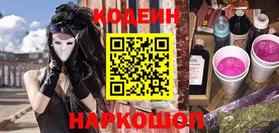 герыч Канаш