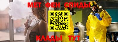 ALPHA-PVP Камышлов