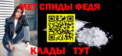 герыч Канаш