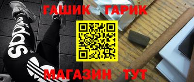 ALPHA-PVP Камышлов