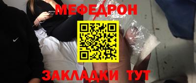 соль ск Кандалакша