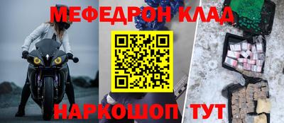 герыч Канаш