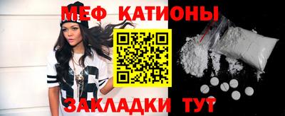 герыч Канаш