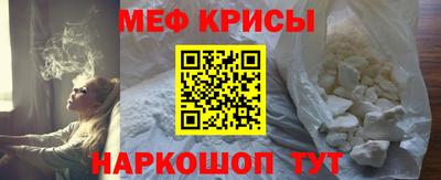 герыч Канаш