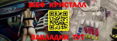 ALPHA-PVP Камышлов