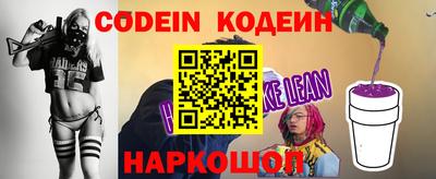 ALPHA-PVP Камышлов