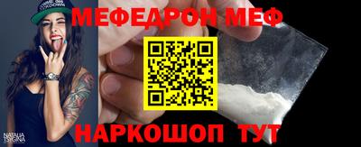 герыч Канаш