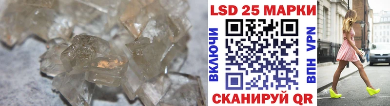 цена наркотик  Первоуральск  Лсд 25 экстази ecstasy 