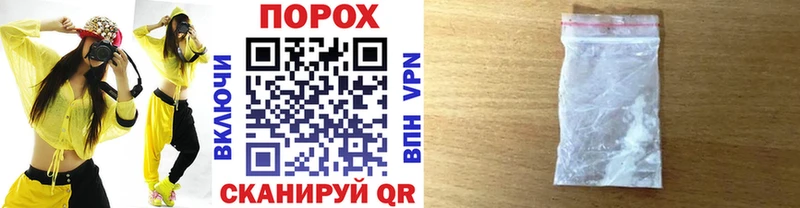 kraken онион  как найти   Первоуральск  МЕТАМФЕТАМИН Methamphetamine 