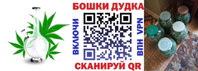 Конопля White Widow  Первоуральск 